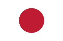 assurance-sante-internationale-expatrie-japon.png